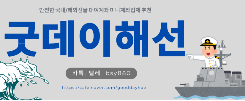 Understanding 해외선물대여계좌업체: Comprehensive Guide to Offshore Futures Lending Account Companies